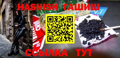 mix Комсомольск-на-Амуре