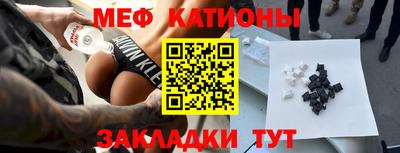 дмт Коммунар