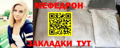 дмт Коммунар