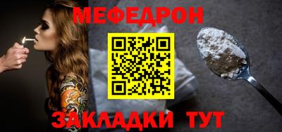 кристаллы Конаково