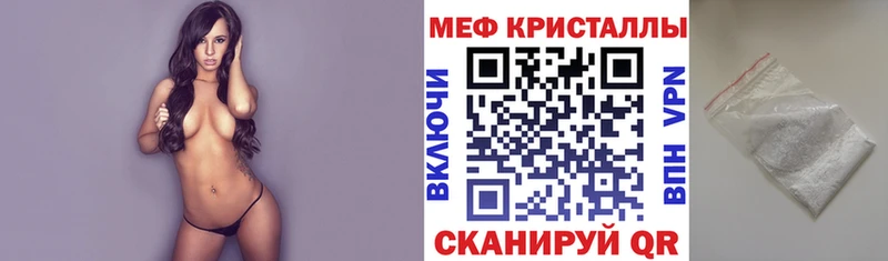 наркошоп  сайты даркнета состав  Меф мяу мяу  Камышлов  ОМГ ОМГ  