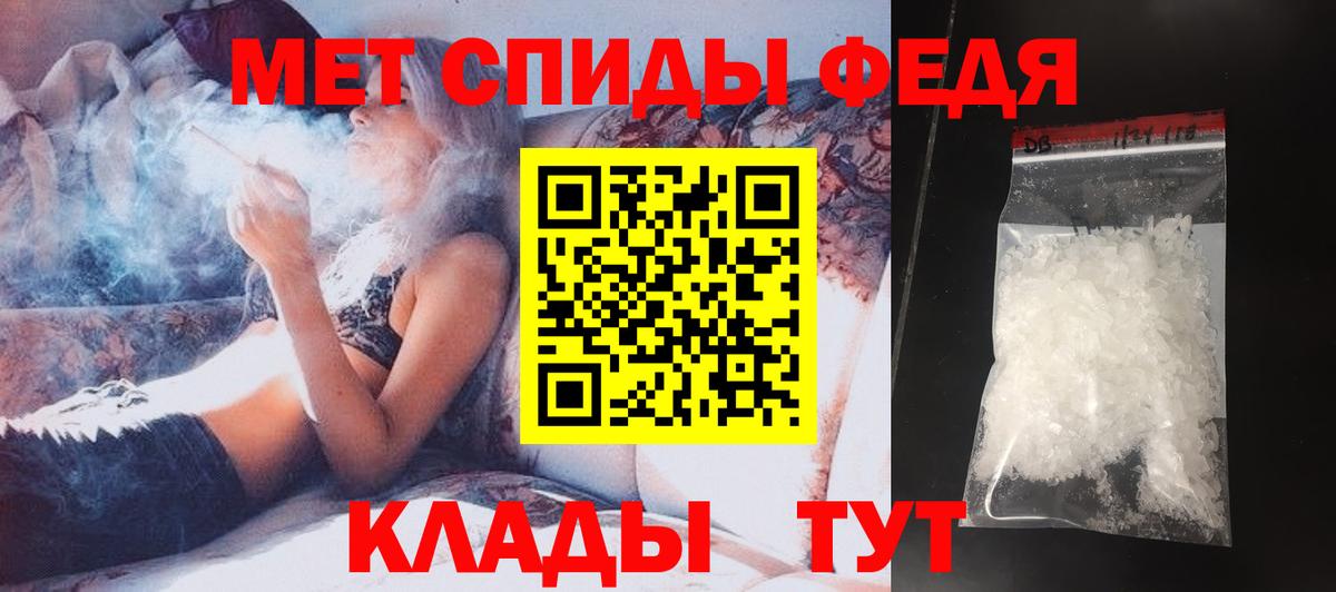 Камышлов  МЕТАМФЕТАМИН винт  МЕТАМФЕТАМИН  МЕТАМФЕТАМИН винт  Вход с VPN 